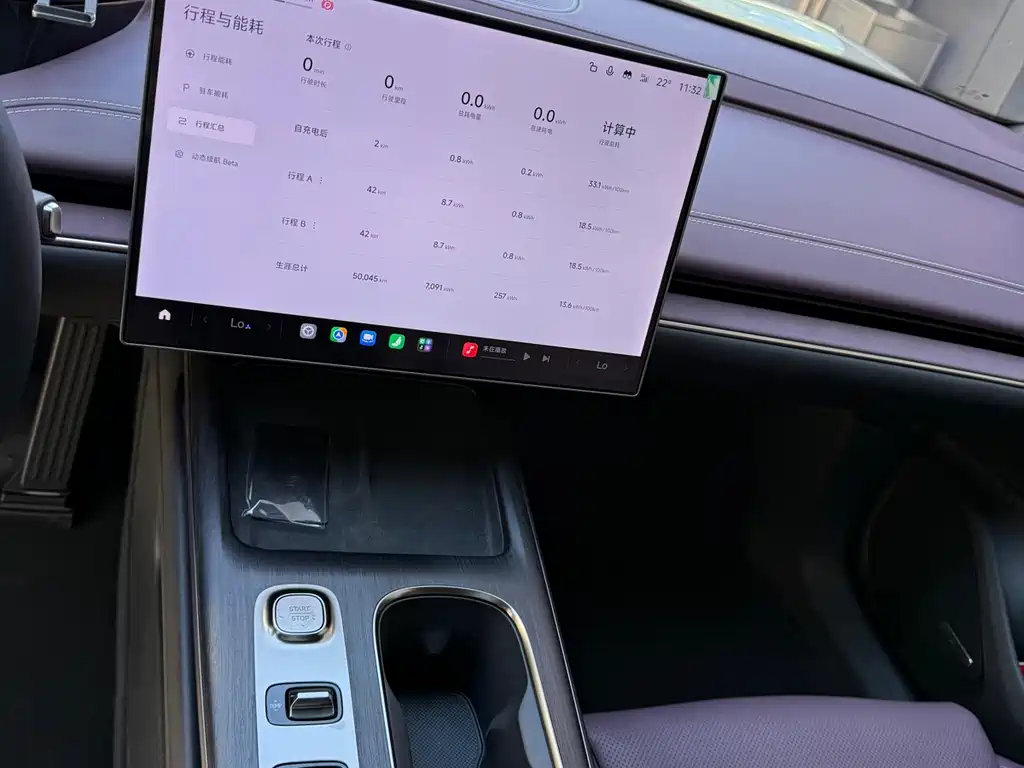 Xiaomi SU7 — миниатюра 28
