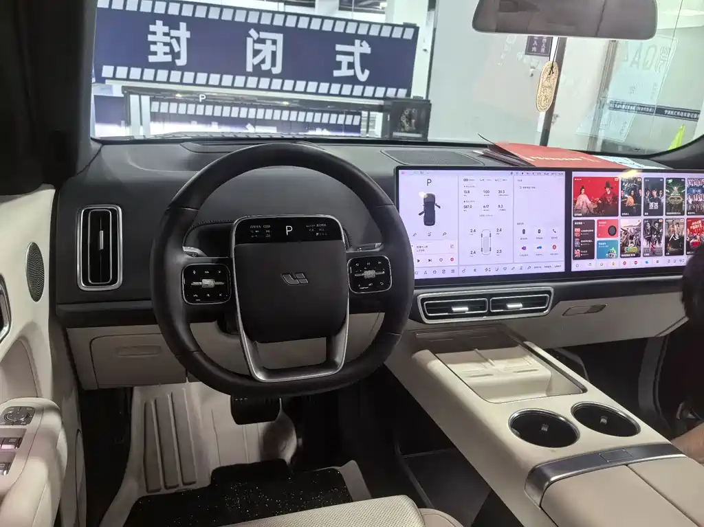 Li Auto Li L8 — миниатюра 13