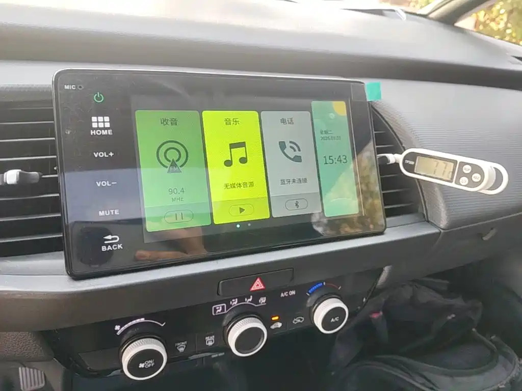Honda Fit — миниатюра 13