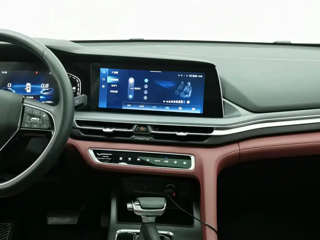 Changan CS75 PLUS — миниатюра 12