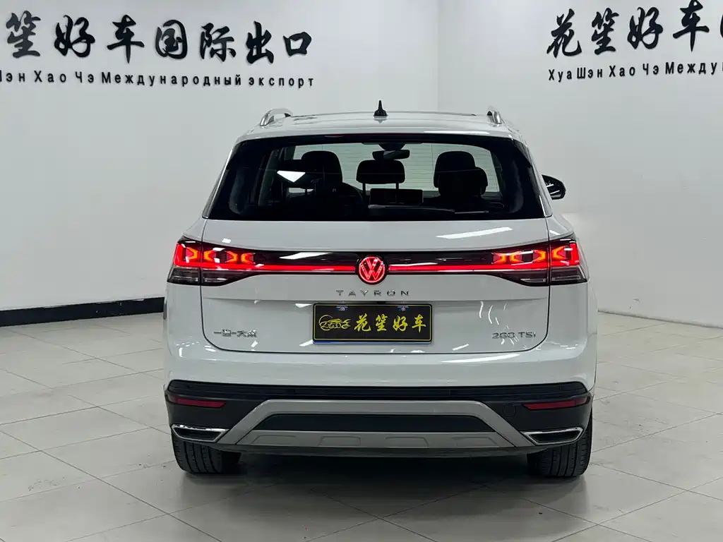 Volkswagen Tayron 2023 280TSI Luxury Plus