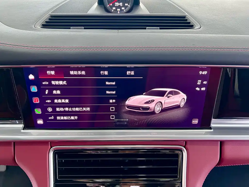 Porsche Panamera — миниатюра 17