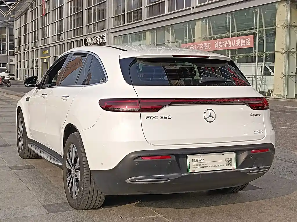 Mercedes-Benz EQC — миниатюра 6