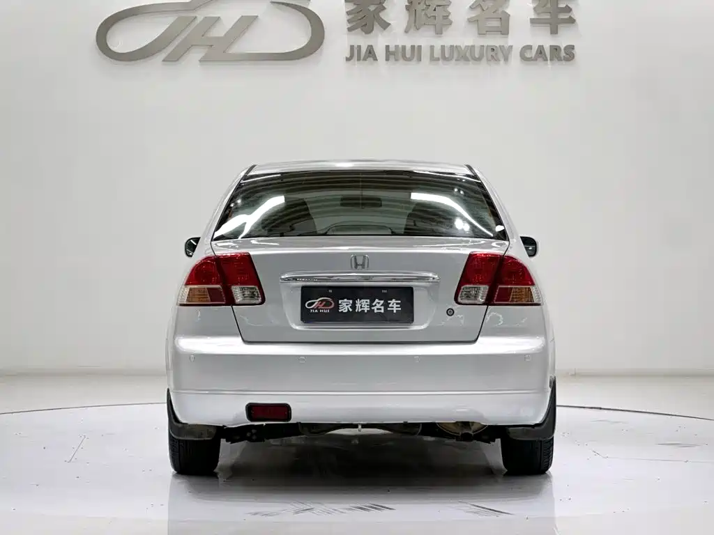 Honda Civic (Import) — миниатюра 6