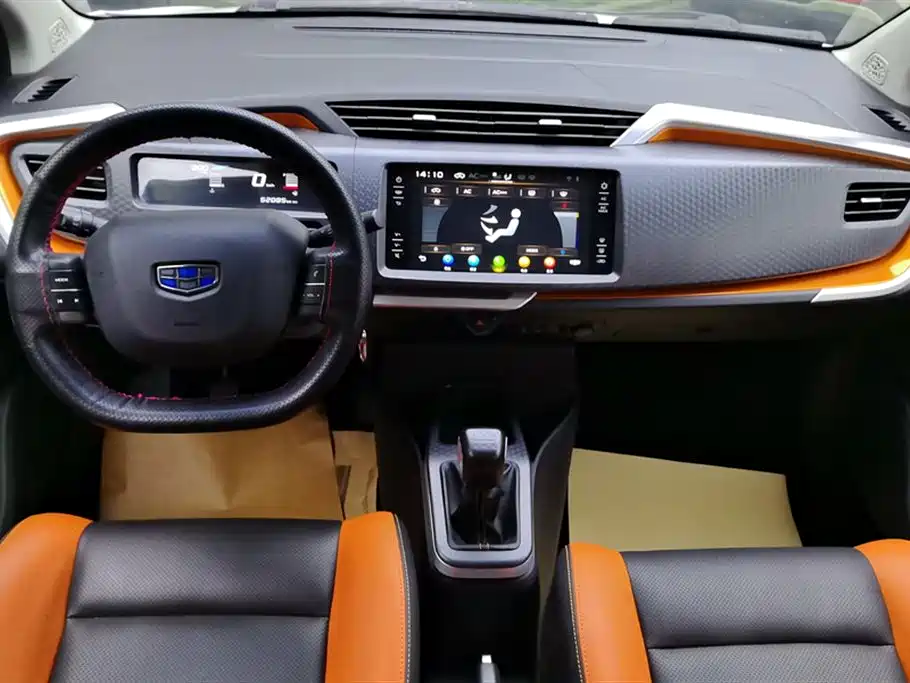 GEELY AUTOMOBILE VISION X1