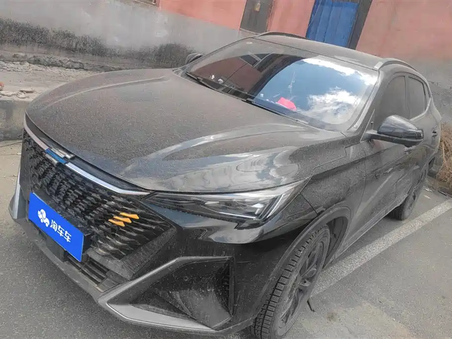 Oshan Oushang X5 PLUS 2022