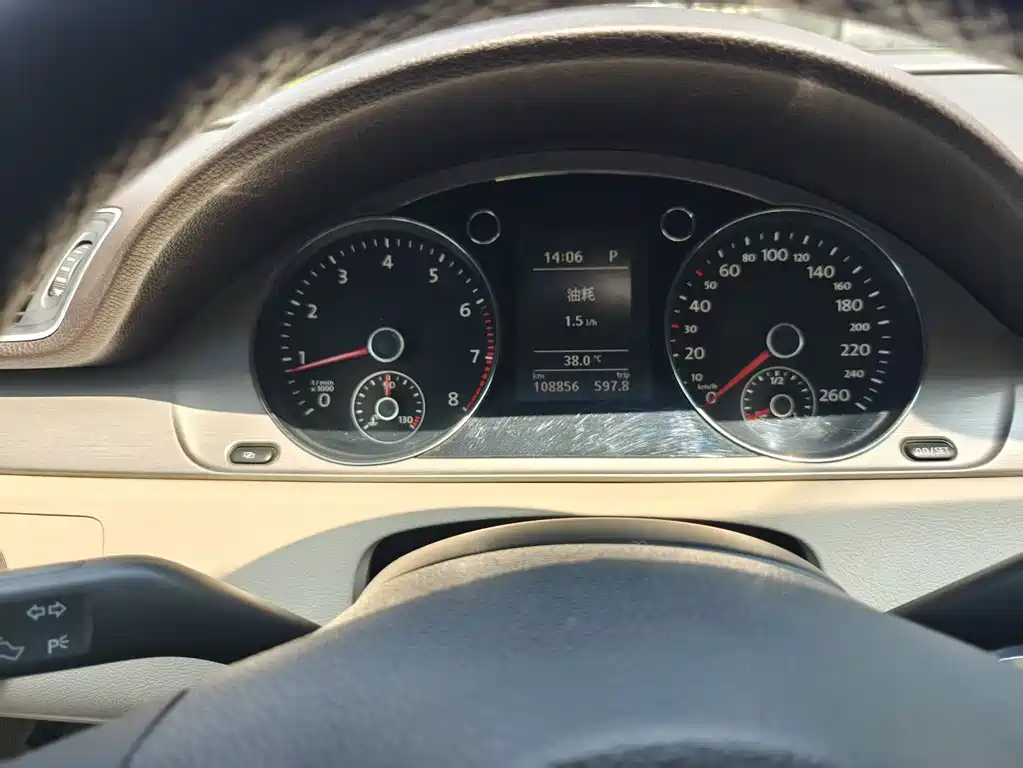 Volkswagen Magotan — миниатюра 10