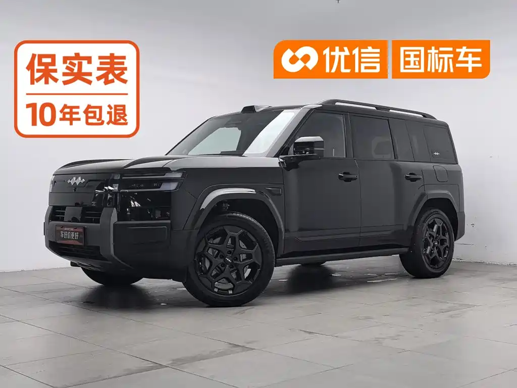 Fang Cheng Bao Ti 7