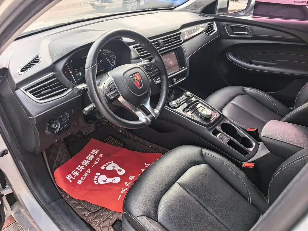 Roewe Ei5 — миниатюра 6