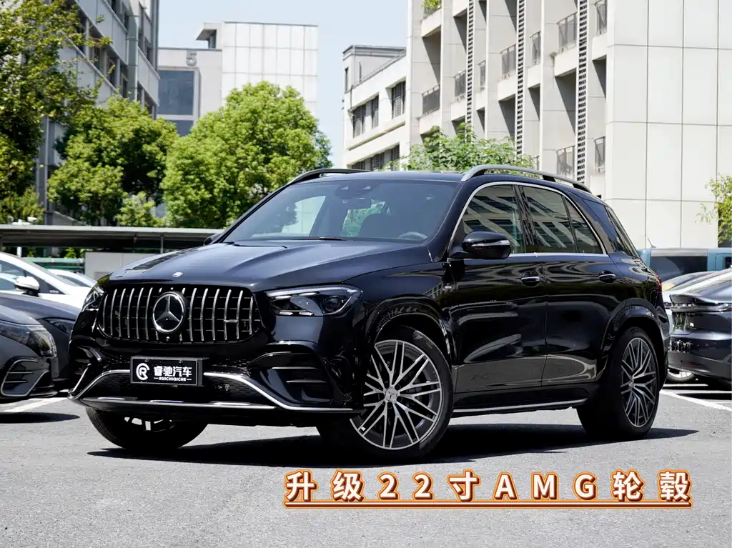 Mercedes-Benz GLE AMG 2024