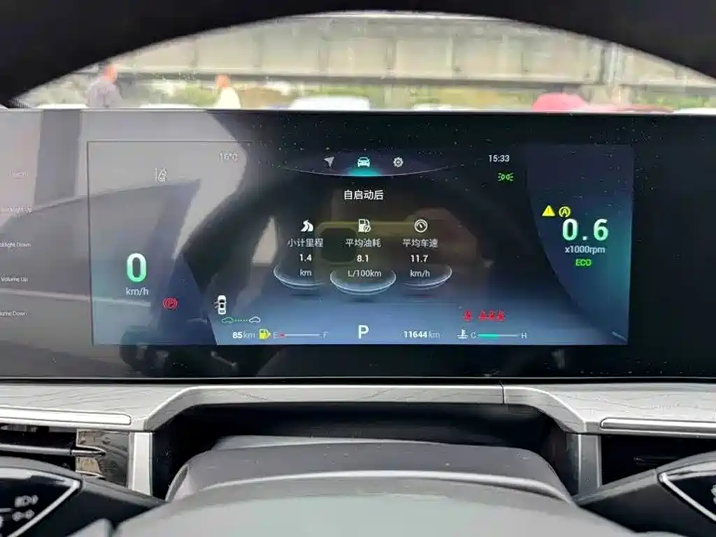 Chery Arrizo 8 — миниатюра 14