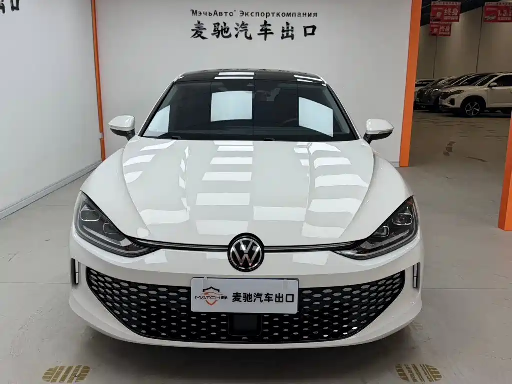 Volkswagen Lamando — миниатюра 2