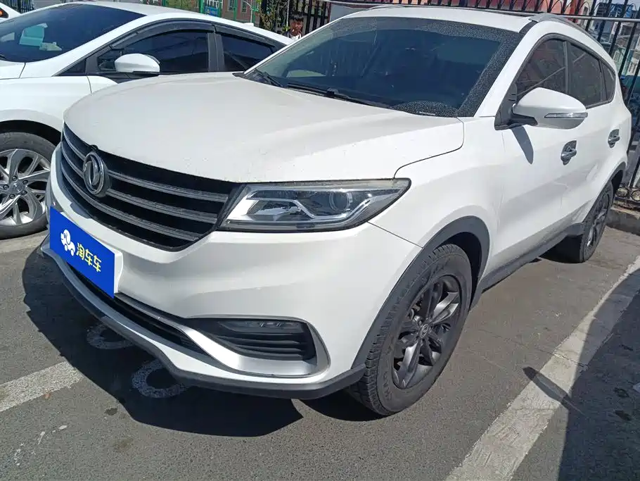 Fengguang Fengguang 580 2019