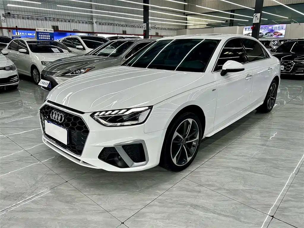Audi A4L 2022