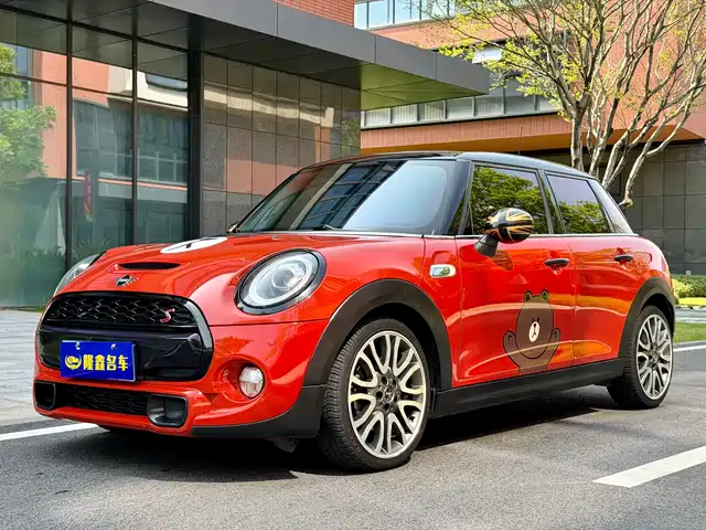 MINI MINI
