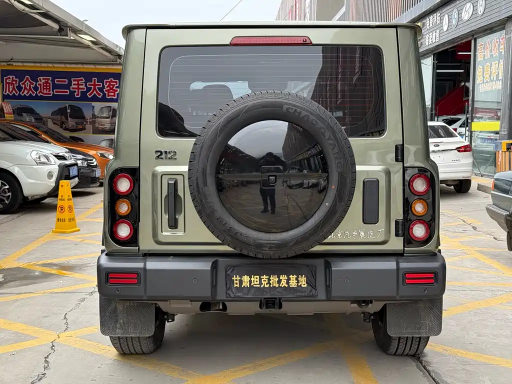 212 T01 2024 2.0T