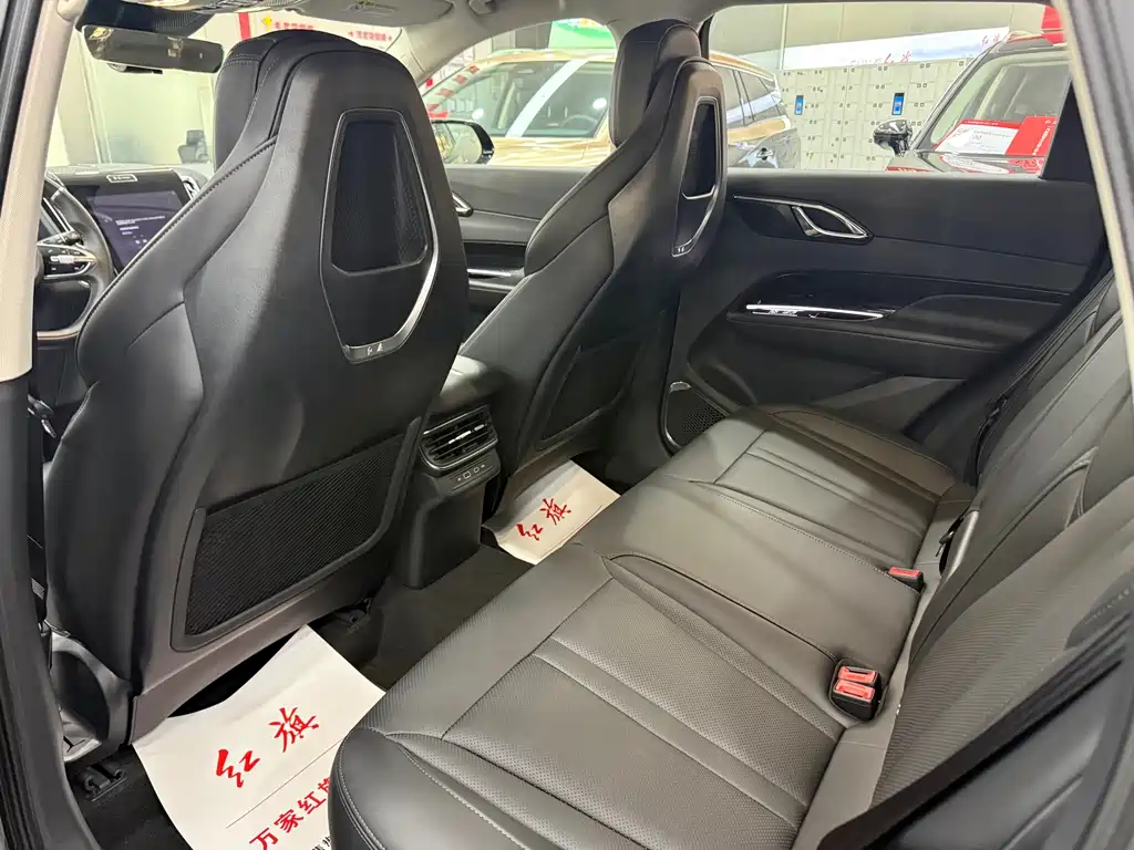 Hongqi HONGQI HS3 PHEV