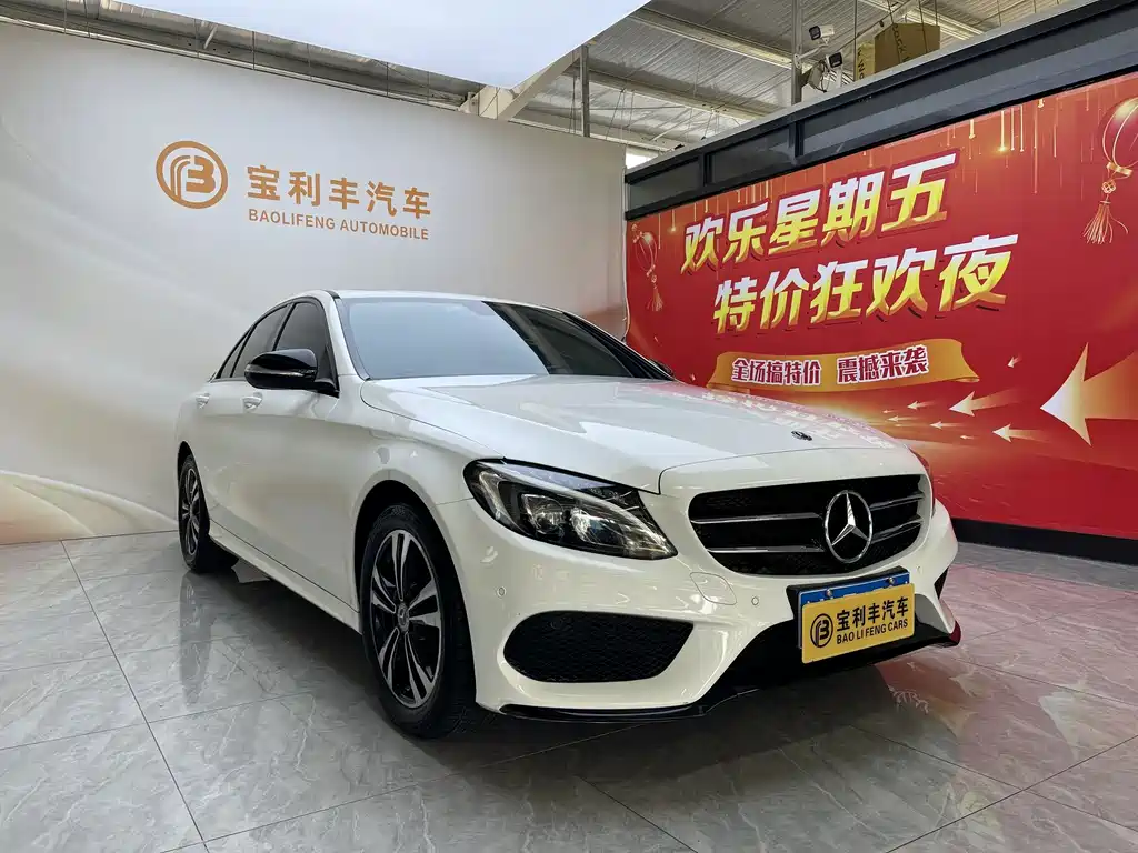 Mercedes-Benz C-Class — миниатюра 3