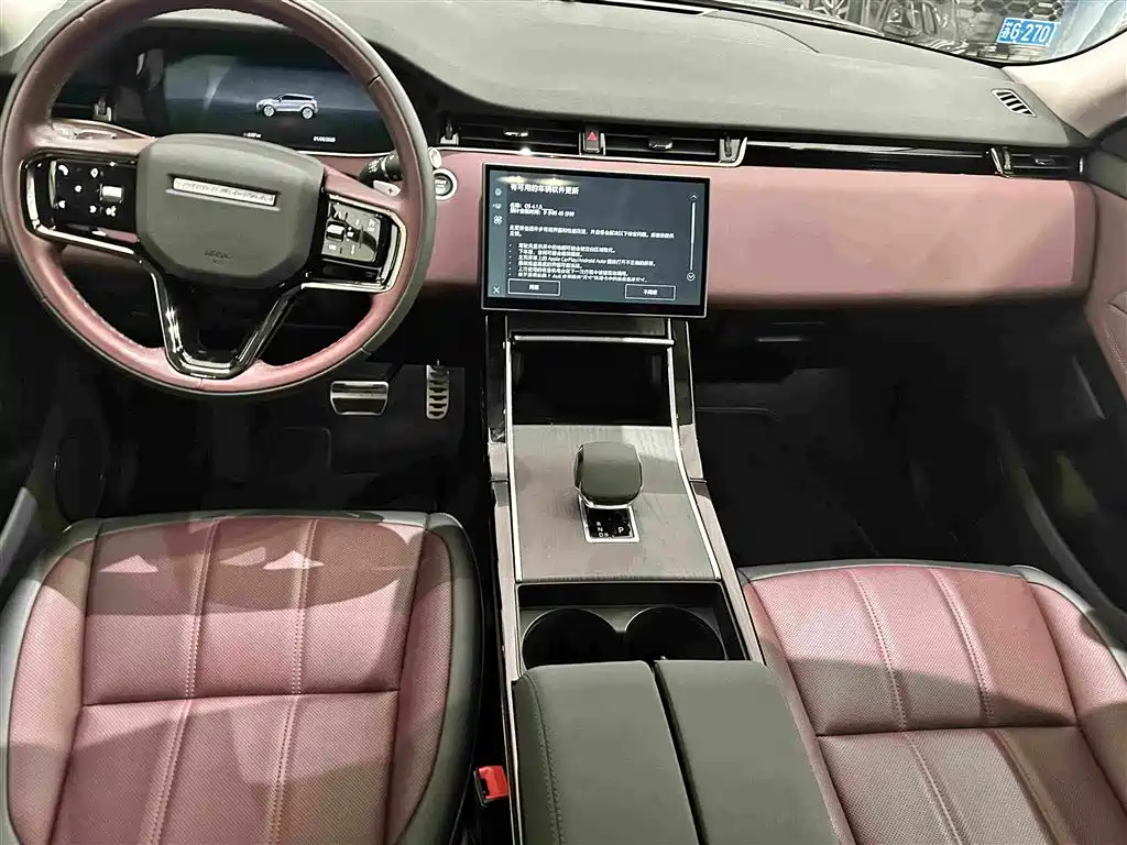 Land Rover Evoque — миниатюра 14