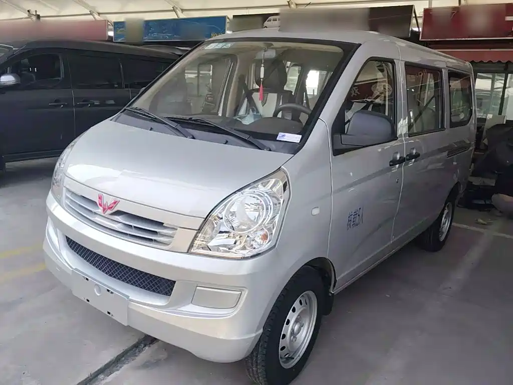 Wuling Rongguang S