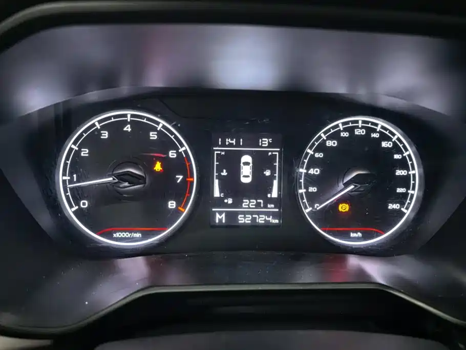 GEELY AUTOMOBILE VISION X6