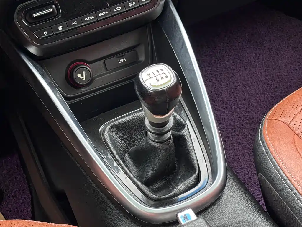 Baojun 510 — миниатюра 20