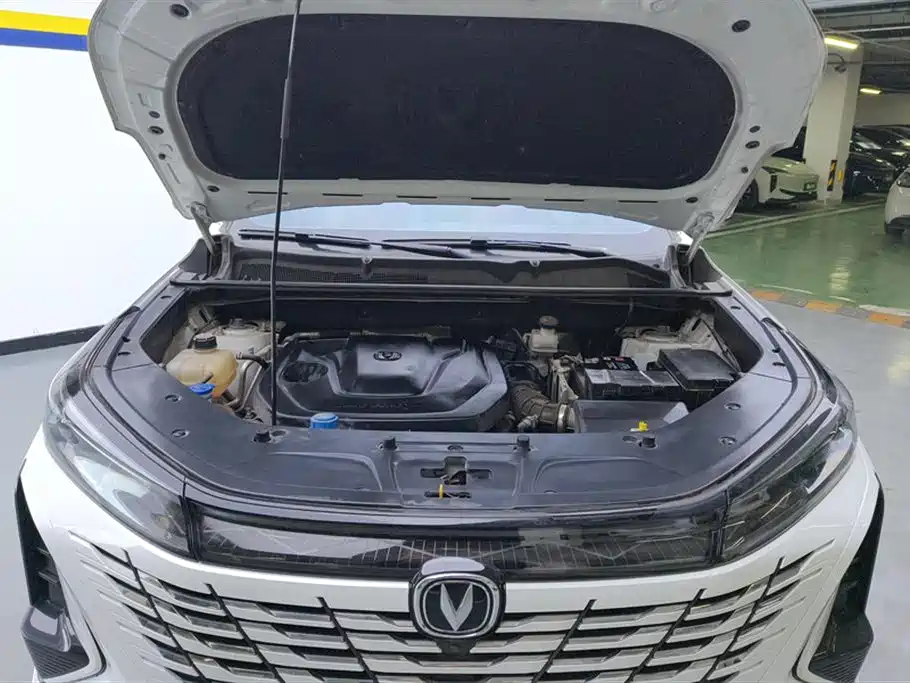 Changan CS75PLUS CS75 PLUS 2023 1.5T AT Luxury