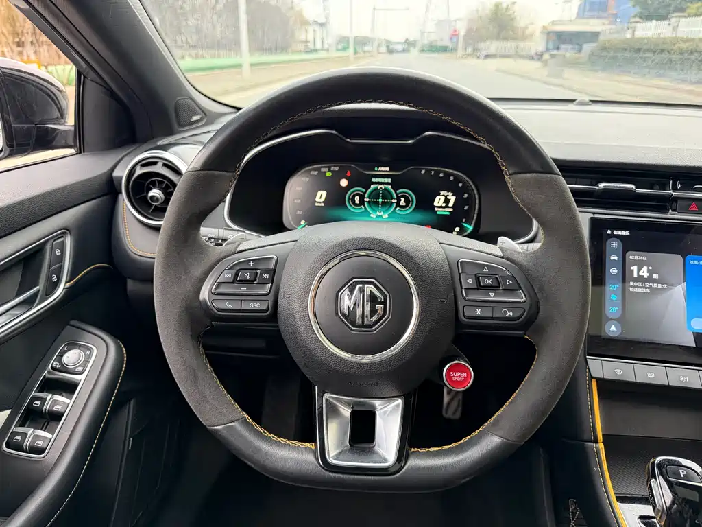 MG 6