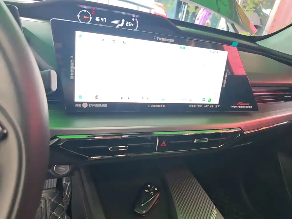 Oshan Oushang Z6 — миниатюра 13