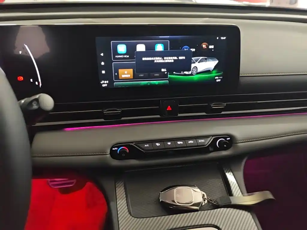 GAC Motor Shadow Leopard — миниатюра 13
