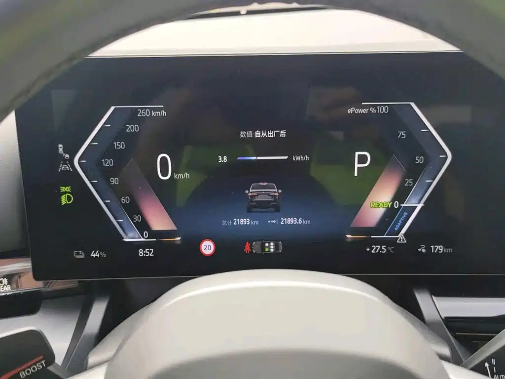 BMW i5 — миниатюра 11