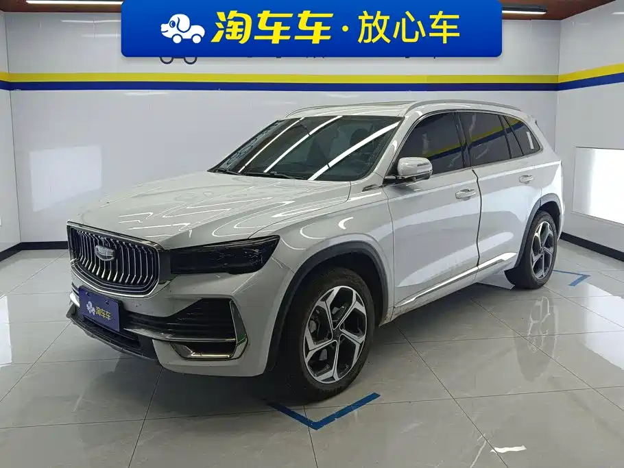 Geely Xingyue L