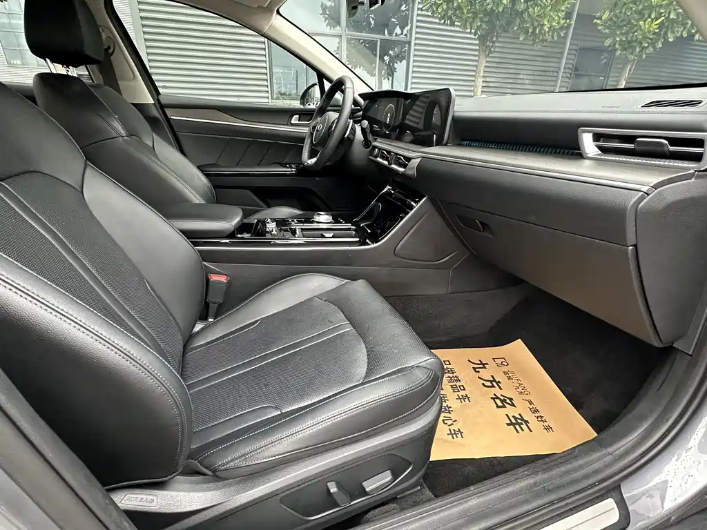 Kia K5 2020 380T GT-Line Flagship