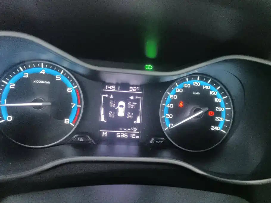 Geely Emgrand — миниатюра 14