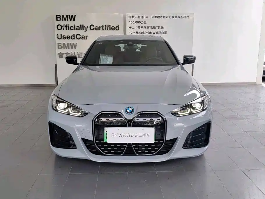 BMW i4 — миниатюра 2