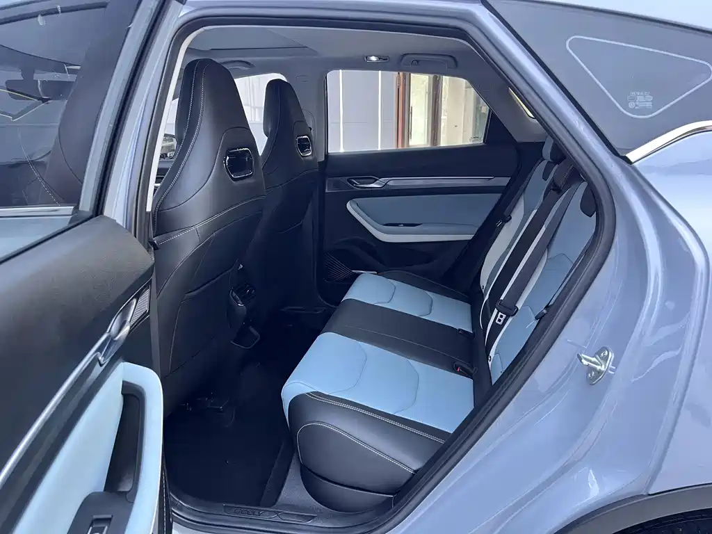 Geely Emgrand S — миниатюра 13