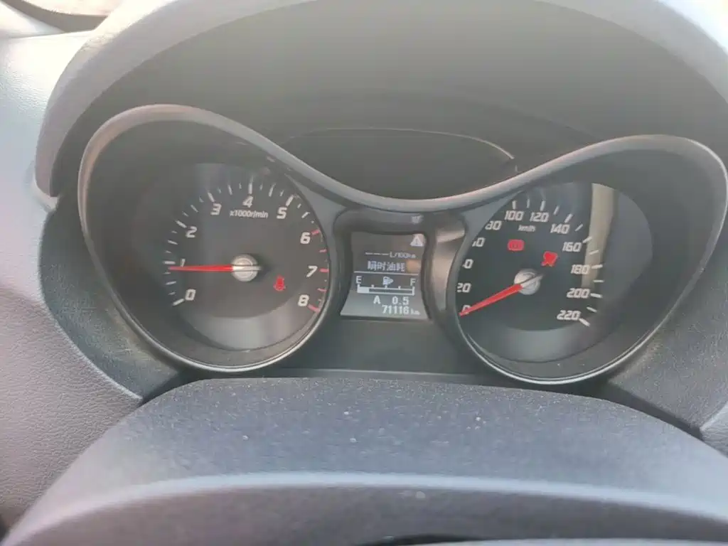 Haima Haima S5 — миниатюра 12