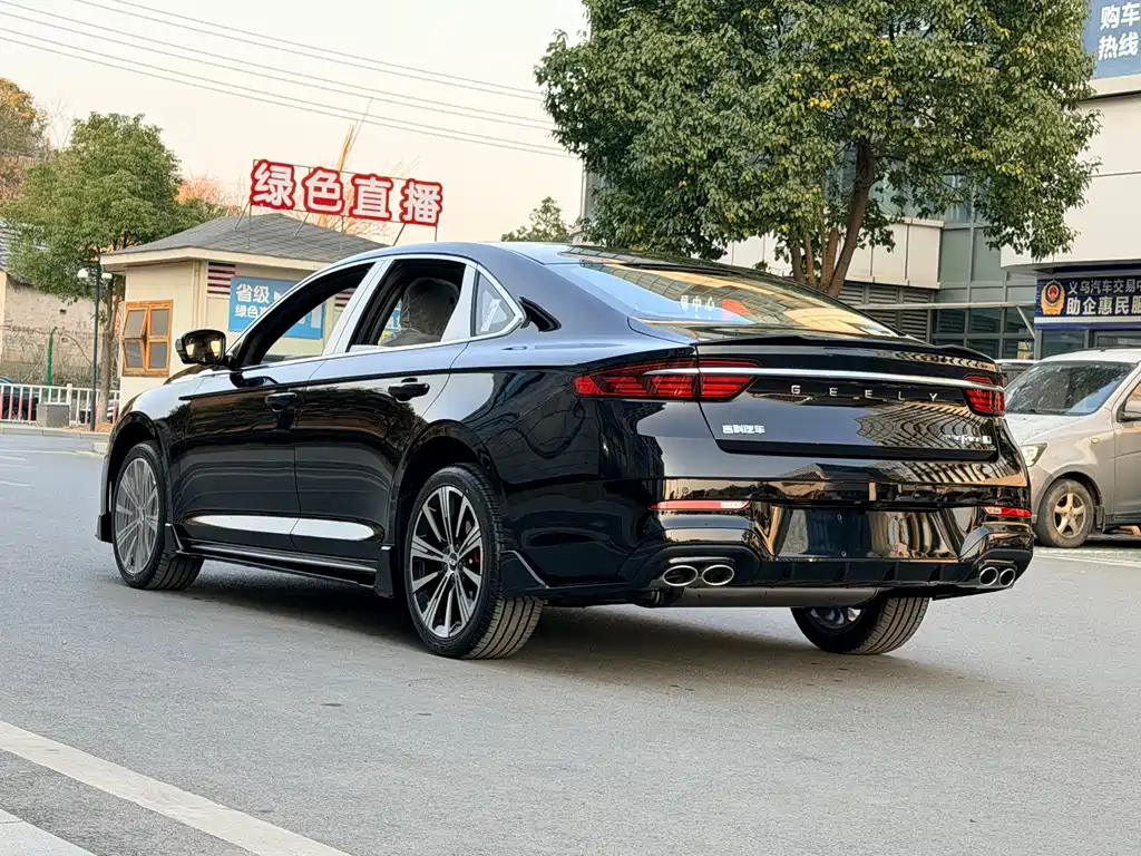 GEELY AUTOMOBILE XINGRUI