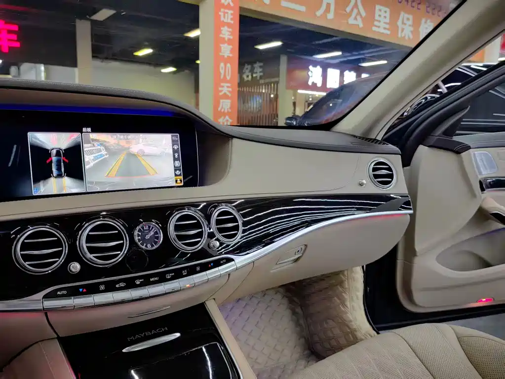 Mercedes-Benz Maybach S-Class S 2018 S 450 4MATIC