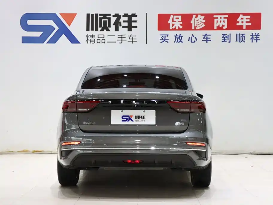 Geely Emgrand — миниатюра 5