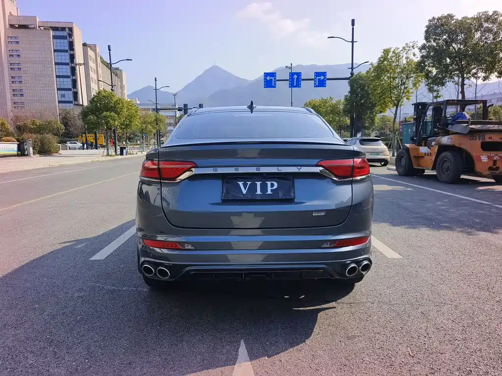 GEELY AUTOMOBILE XINGYUE