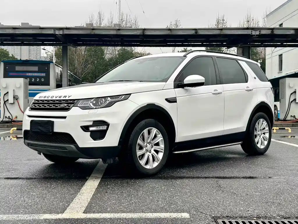 LAND ROVER DISCOVER SHENXING