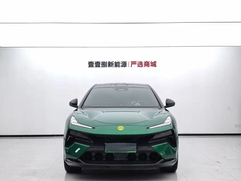 Lotus Eletre — миниатюра 2