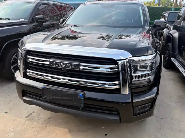 2023 Haval H5