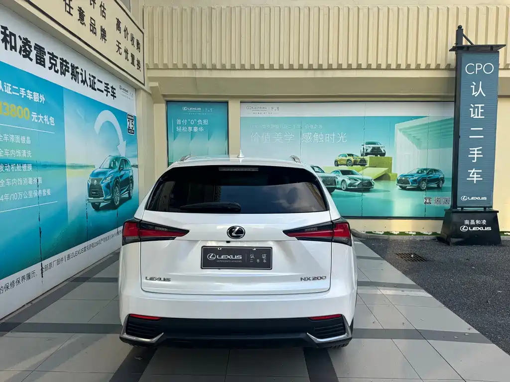 Lexus NX — миниатюра 3