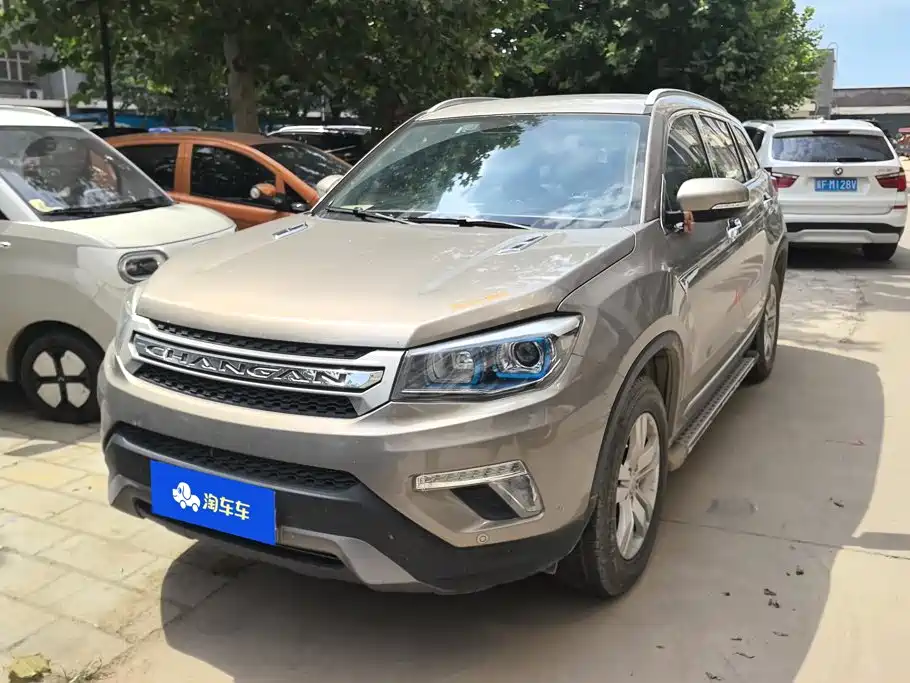 Changan CS75