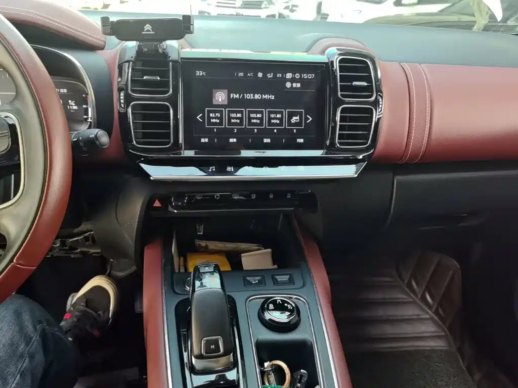 Citroen C5 AIRCROSS — миниатюра 13