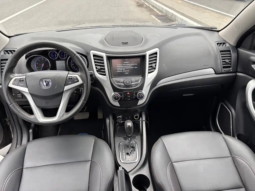 Changan CS35 — миниатюра 9