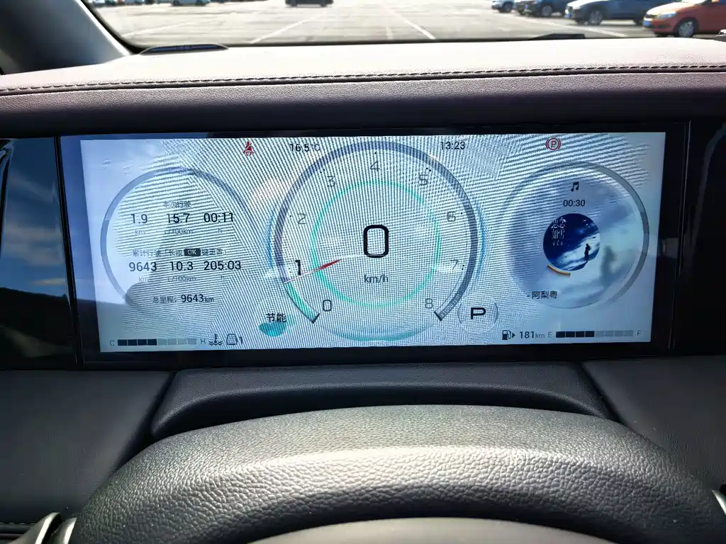 GAC Motor Trumpchi M8 — миниатюра 18
