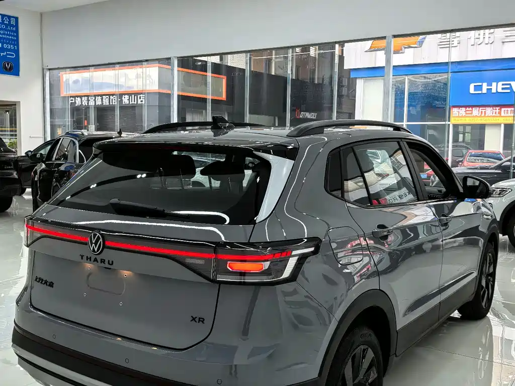 Volkswagen Tharu 2026 1.5L